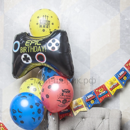 Шар (27''/69 см) Фигура, Геймпад, Твой День Рождения